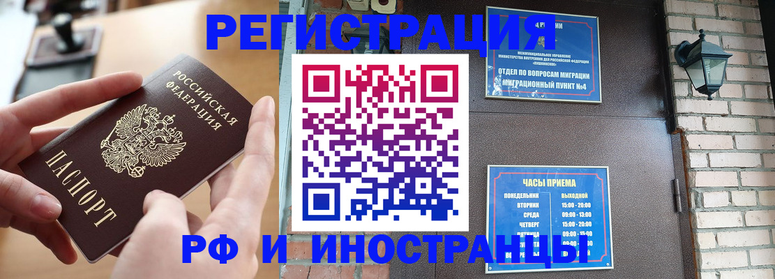 форма 3 в Волжске